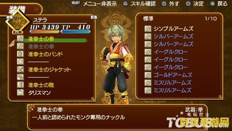 星际争霸2虫群之心cg 建议：星际争霸2：虫群之心CG动画：一段震撼心灵的星际史诗