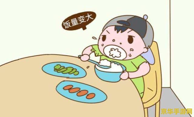 游戏：宝宝在把腿敞开点一会儿就不疼了
