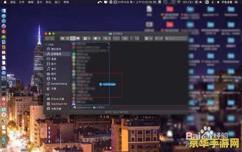 玲珑网游加速器：游戏体验的革命性提升