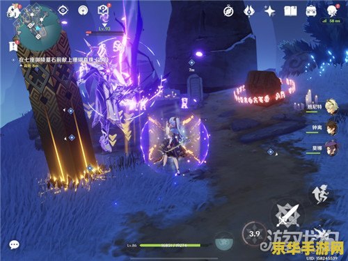 原神法厄同们全跳舞珊瑚珍珠：游戏内角色与珍贵资源详解