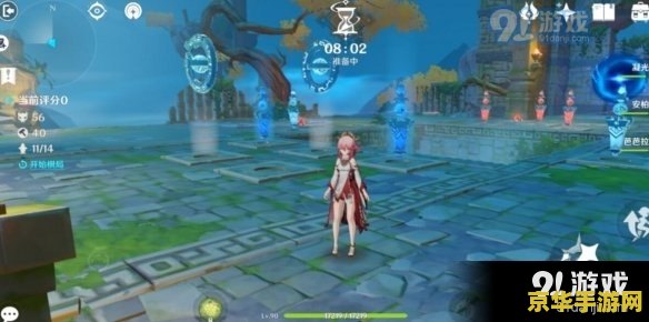 原神下风蚀地入口 建议：原神：下风蚀地入口探索指南