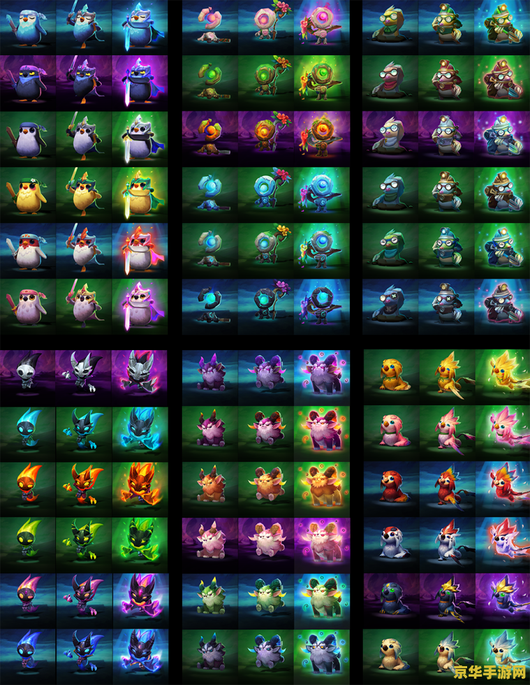 《多玩lol英雄联盟》游戏体验及攻略