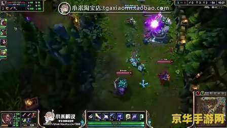 英雄联盟坑爹宝典