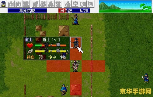 原神立本在哪看 原神立本位置介绍