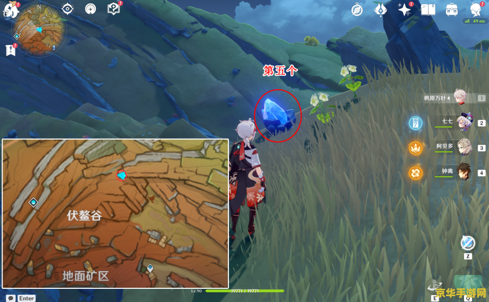 lol洛克萨斯之手出装 洛克萨斯之手：破敌先锋的出装之道**