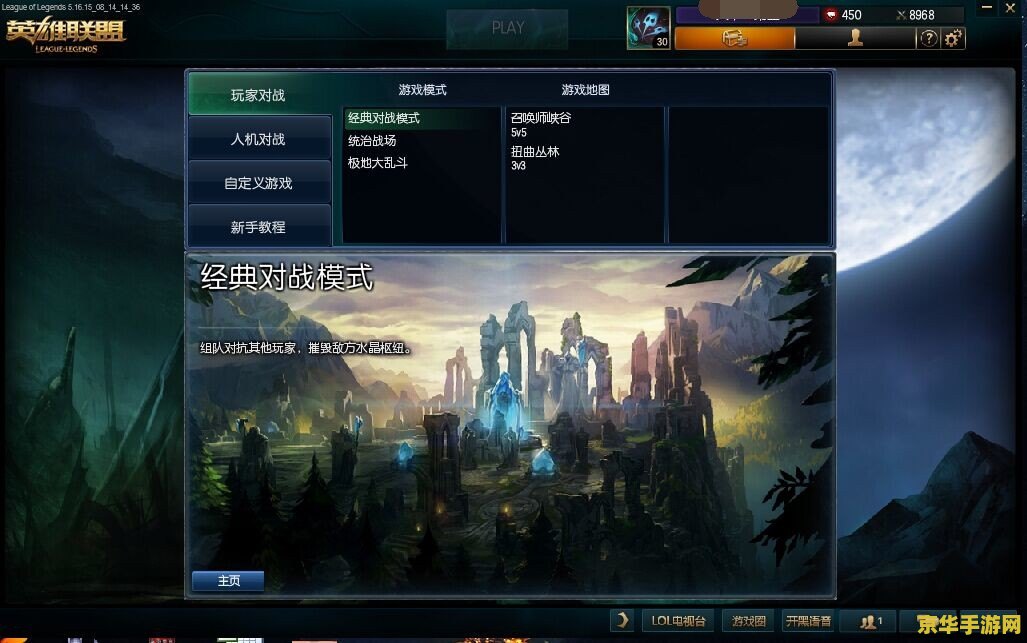 王者荣耀高攻击是什么 王者荣耀高攻击：破敌之利刃**