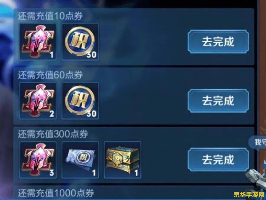梦幻西游化境飞升 建议：梦幻西游：化境飞升，探索无尽仙境