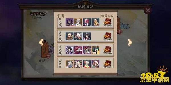 什么手游跟王者荣耀差不多的游戏 什么手游跟王者荣耀差不多的游戏**