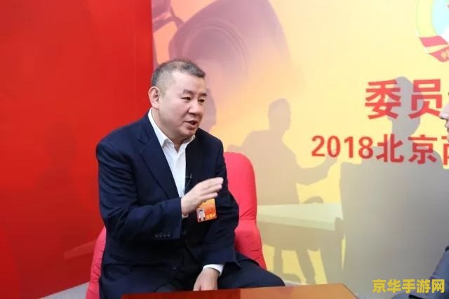 孟晚舟是什么情况 《孟晚舟事件：一场牵动全球的科技产业政治风波》