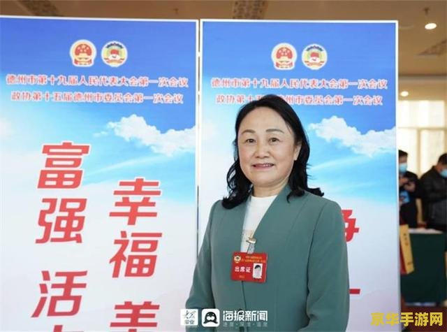 孟晚舟是什么情况 《孟晚舟事件：一场牵动全球的科技产业政治风波》