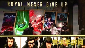英雄联盟msi2018 英雄联盟MSI 2018：全球电竞盛宴，荣耀与激情的碰撞
