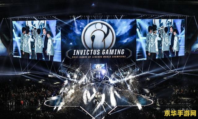 英雄联盟msi2018 英雄联盟MSI 2018：全球电竞盛宴，荣耀与激情的碰撞