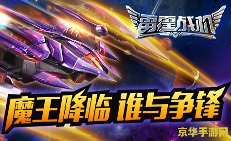 梦幻西游化境飞升 建议：梦幻西游：化境飞升，探索无尽仙境