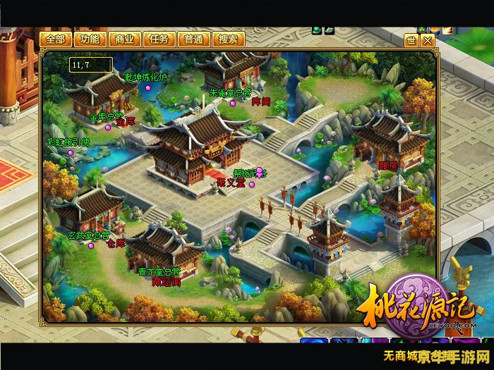 《e滁州论坛》游戏专区：玩家交流与互动的乐园