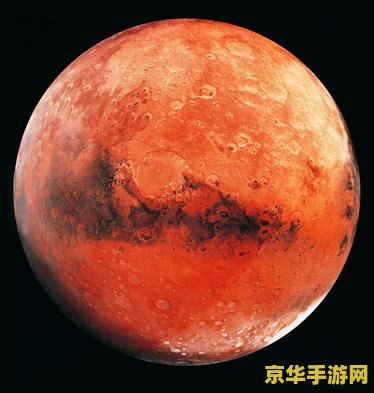 火星的资料 火星资料 - 探索红色星球的神秘面纱