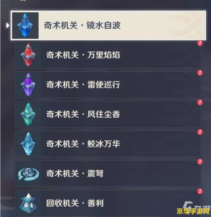 英雄联盟体验服怎么抢资格 **英雄联盟体验服资格抢夺攻略**