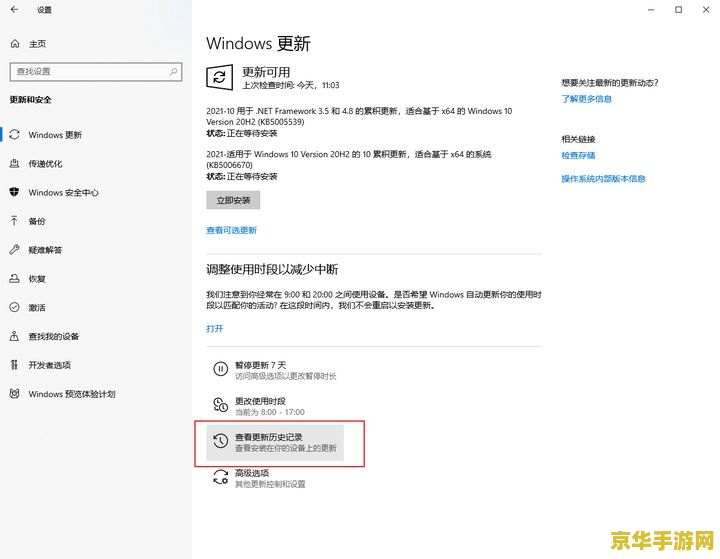 无法连接打印机0x0000011b