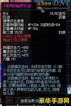 真人版灌篮高手 真人版灌篮高手：篮球之魂的热血重燃