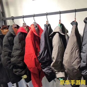 欧时力旗下男装品牌