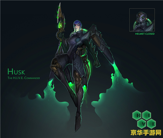 h英雄联盟 英雄联盟：一场电竞革命的深度解析
