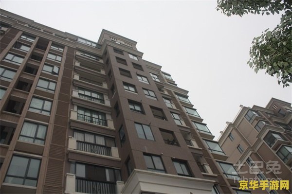 高层建筑规范