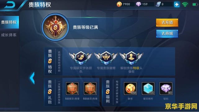 跑跑卡丁车英文名字 跑跑卡丁车：一款充满激情与速度的赛车游戏