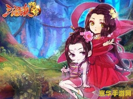 baidu三国杀 【百度三国杀】- 策略与智勇的完美结合