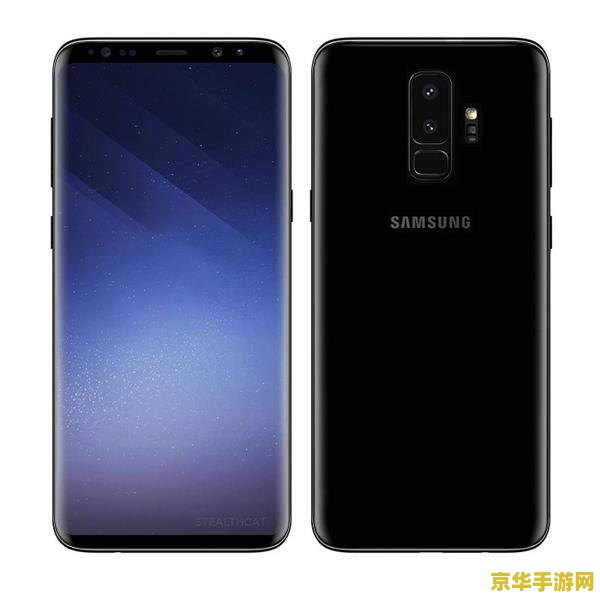三星r18plus 三星R18 Plus：游戏玩家的最佳伙伴