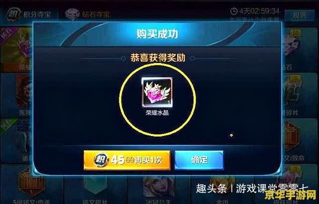 王者荣耀冲到v7多少钱 王者荣耀冲到v7需要多少钱？