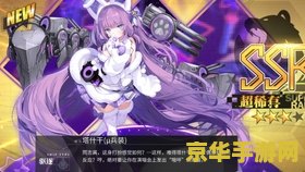王者荣耀黄忠什么重做 王者荣耀黄忠技能重做：从历史英雄到游戏战神**