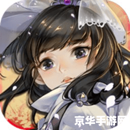 妖精的尾巴论坛 "妖精的尾巴：游戏中的魔法与冒险"