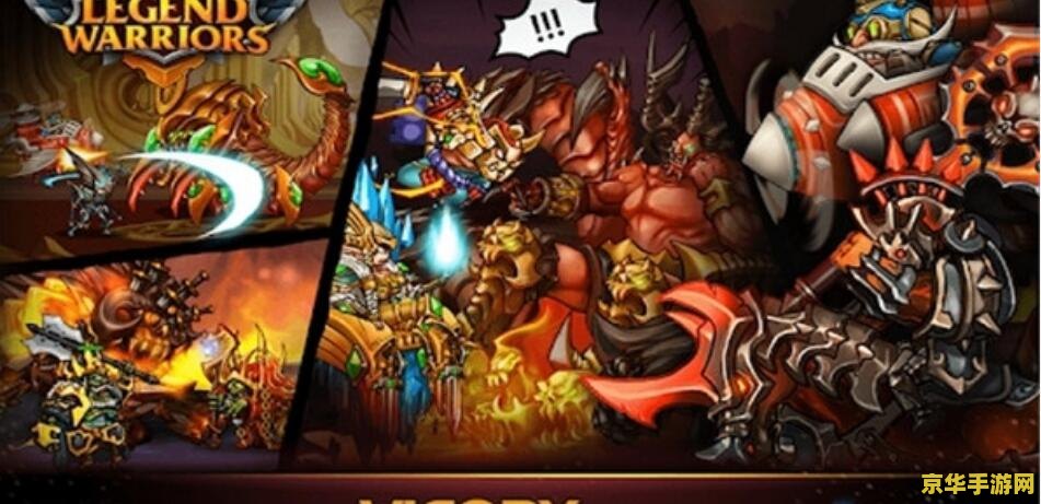 山寨英雄联盟：游戏界的“替身”传奇