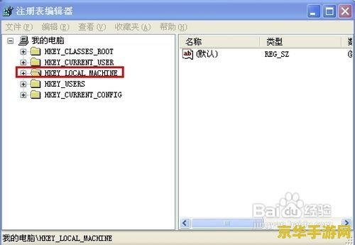 隐藏文件无法显示问题分析