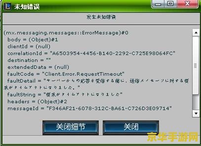 ps英雄联盟无双剑姬 英雄联盟：无双剑姬