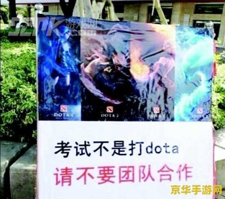长善救失什么意思 长善救失的意思与其在游戏中的应用