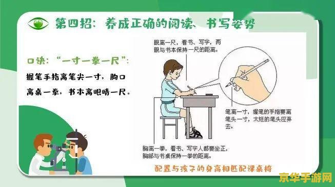 三国杀颜良文丑 三国杀颜良文丑：双雄并起，决胜沙场