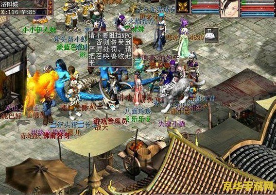 原神蛇心供奉之石怎么获得 原神蛇心供奉之石获得方法