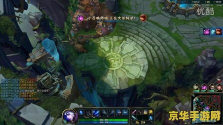 英雄联盟新手教程