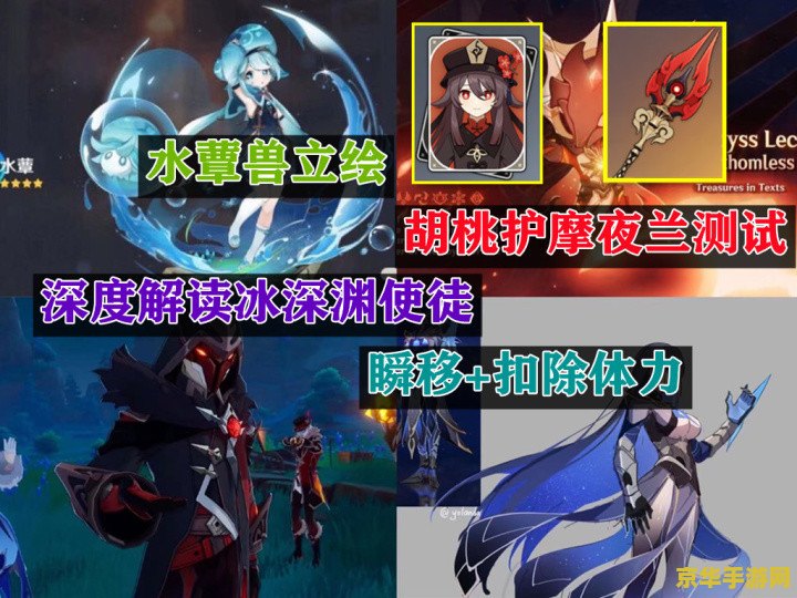 dota6.83改动 dota6.83改动深度解析：版本更新背后的策略与影响