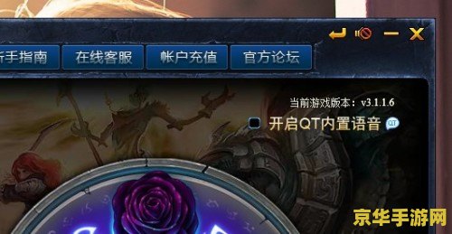 斗破苍穹特别篇3三年之约 斗破苍穹：特别篇3·三年之约