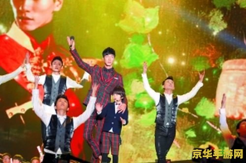 【爸爸去哪儿主题曲是谁唱的】