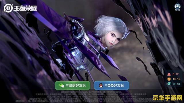 原神雪葬之都旧宫 建议：原神：雪葬之都旧宫的探索之旅