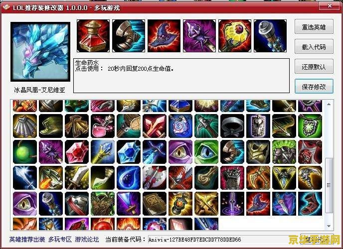原神魈百度百科 原神魈百度百科
