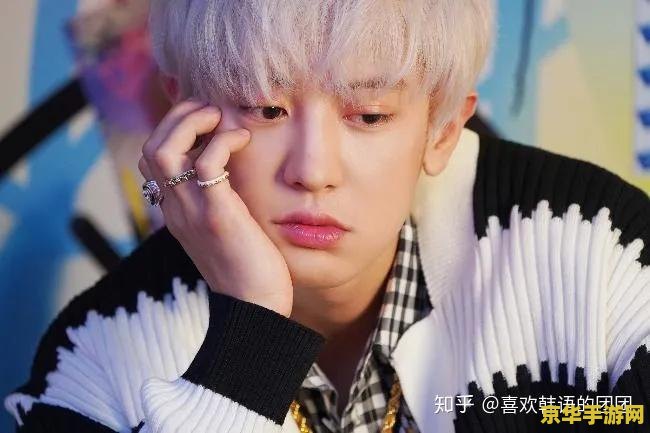 具俊晔百度百科 具俊晔，韩国著名音乐人、歌手、舞者，拥有众多粉丝和广泛的影响力。他曾在多个韩国流行音乐组合中担任核心成员，以其独特的音乐才华和舞台魅力而闻名于世。
