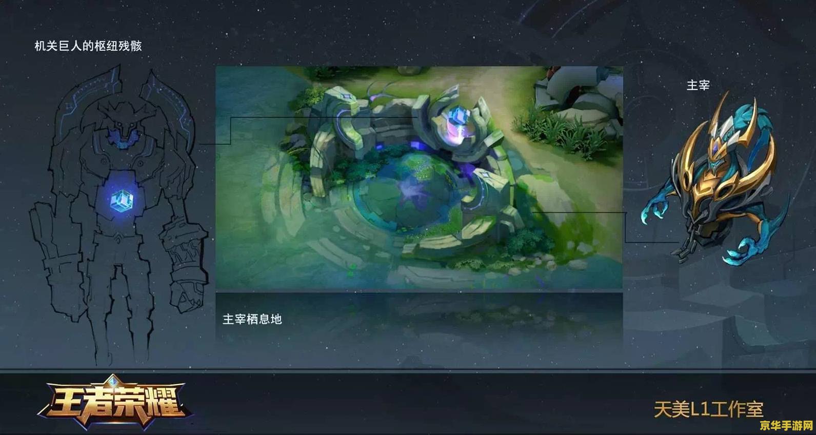 英雄联盟手游狮子狗怎么秒人 英雄联盟手游狮子狗秒人攻略