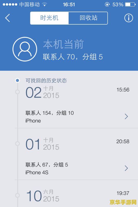 原神魈百度百科 原神魈百度百科