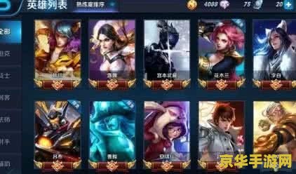 原神雪山山底解密：探索隐藏的秘密与无尽的挑战
