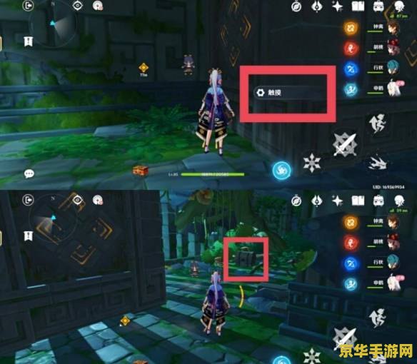 原神凤起鹤归任务：游戏内的重要里程碑
