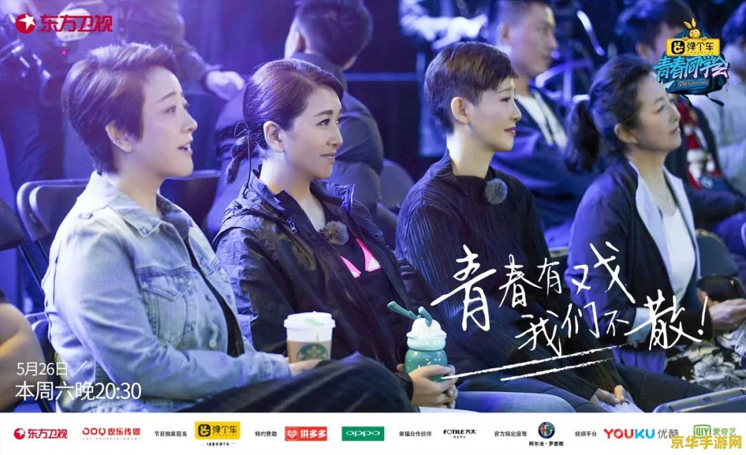 伊泽瑞尔 英雄联盟 游戏 建议：英雄联盟：伊泽瑞尔的冒险之旅