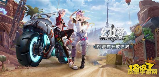 原神水神之眼特点